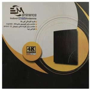 آنتن رومیزی امیننس مدل EM