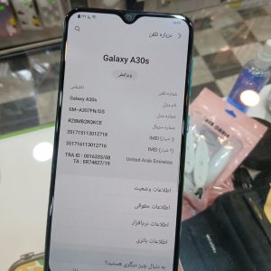 گوشی سامسونگ A30s
