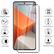 گلس فول چسب بیوا sumsung s8 biva